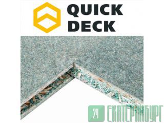   Quickdeck      . 