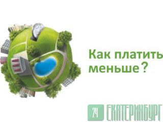          -50%  