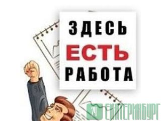      - ()  