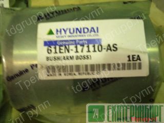 61EN-17110 ������ ������� Hyundai R290LC-7 ������������