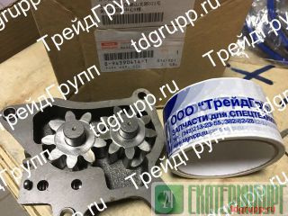 8943904141   Hitachi ZX330-3G 