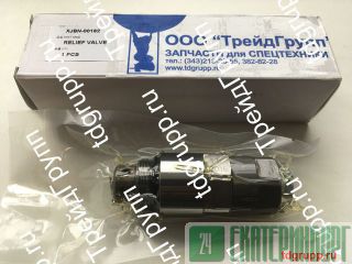 XJBN-00162   Hyundai R250LC-7 