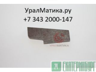   -43 