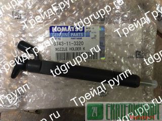 6743-11-3320  Komatsu PC300-7 