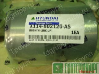 X114-802120  Hyundai R290LC-7 