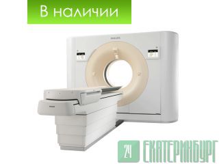   Philips Brilliance iCT-128 .  . 