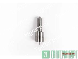 2645L613   (nozzle) Perkins 