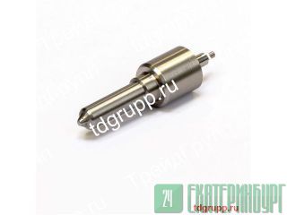 2645A638 ����������� �������� (nozzle) Perkins ������������