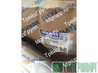 600-813-9540  (Starter) Komatsu PC1250-7 