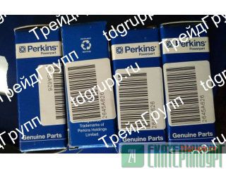 2645A626   (nozzle) Perkins 