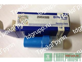 2645K609   (injector nozzle) Perkins 