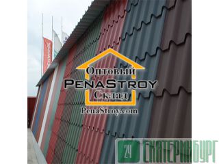      PanaStroy 