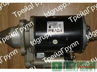 2873A031  (starter) Perkins 