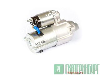 U85086800  (starter) Perkins 