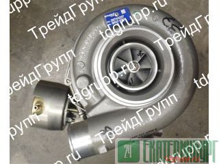 2674A237  (turbocharger) Perkins 