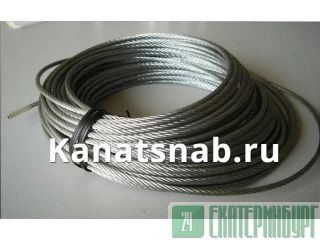       3064-80  100   