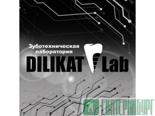   DILIKAT Lab   -
