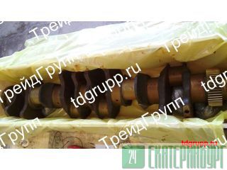 116-1072  CAT 