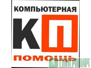 Ремонт и настройка компьютеров. Выезд мастера на дом -0 руб.! Нижний Новгород