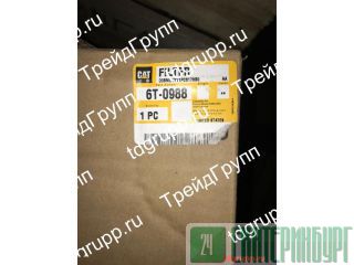 6T-0988  CAT 