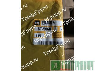 6T-5068  CAT 