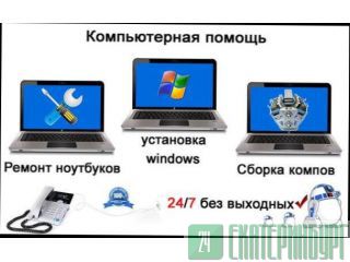    .  WI-FI  -   ! 