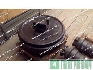      400, U-520.85.03.000 