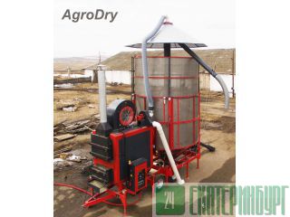   / - AgroDry TKM-33SF 