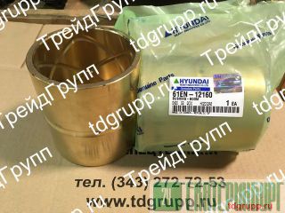 61EN-12160  Hyundai R250LC-7 