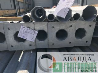      ,    4,  