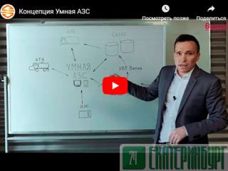 ��������� ����� ��� ������� ������� �� ������� �����������  �����