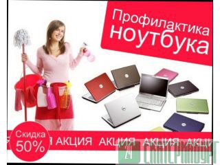      .  WI-FI .  -0 ! -
