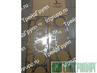 225-3099   CAT 