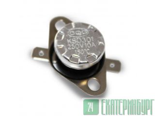   - KSD-301, 150C, 250V, 10A. 