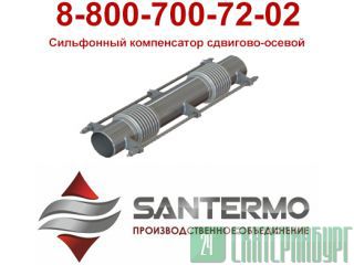   -  2ST-03 