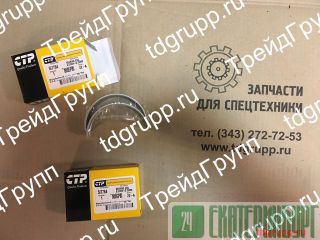 5I-7784 ������� �������� CAT ������������