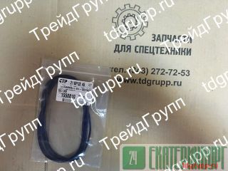 155-0810   CAT 