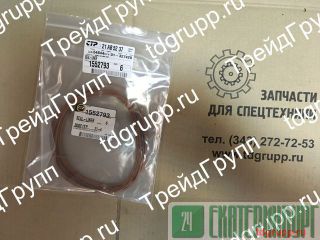 155-2793  CAT 