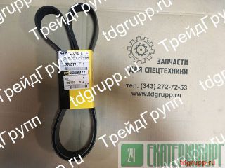 222-8372  CAT 