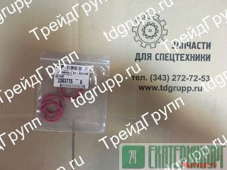 230-3775   CAT 