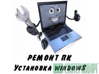    , , ,   !!! 