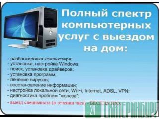  , , ,    -  ! 