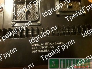 478-7932    CAT 