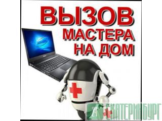  , , ,   ! ! 