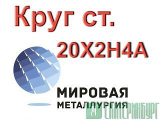   2024   