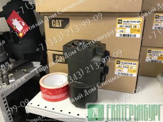 , -  Komatsu PW150 ES 