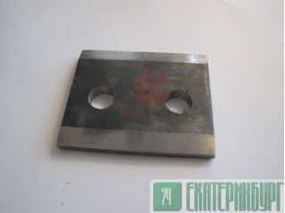   -50 