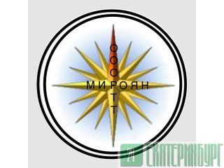 Хочешь перевезти груз? Звони нам! Москва