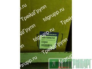 VOE15096753  (Turbocharger) Volvo A35F 