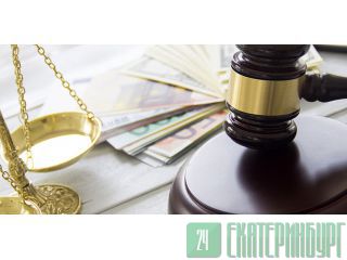 IQLaw -     -